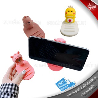 ที่วางมือถือ น่ารัก ที่ตั้งโทรศัพท์ วัสดุทำจากซิลิโคน คุณภาพดี Phone Holder Unicorn