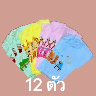เสื้อผูกหลังผ้าป่านและผ้าcotton สำหรับเด็กแรกเกิด อย่างดี