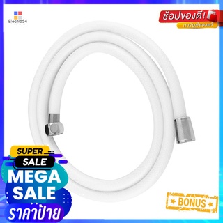 สายฝักบัว 120 ซม. MOYA MY-14426 สีขาวSHOWER HOSE MOYA MY-14426 120CM WHITE