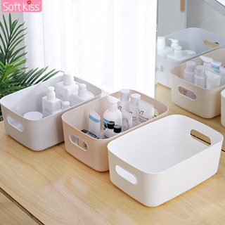 Softkiss กล่องจัดเก็บของ กล่องใส่ของจุกจิก เก็บผ้าเช็ดตัว กล…