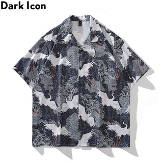 เสื้อโปโล พิมพ์ลาย Dark Icon Crane สไตล์ฮาวาย แฟชั่นฤดูร้อน สไตล์วินเทจ สําหรับผู้ชาย