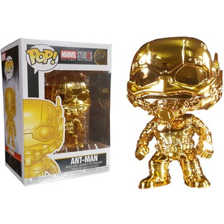 {IN-STOCK} Funko Pop! MARVEL : Marvel Studios : Gold Chrome : Ant-Man #384