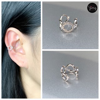 Ear Cuff 🌈 สีเงิน สวยเก๋ สไตล์เกาหลี (1 ชิ้น)