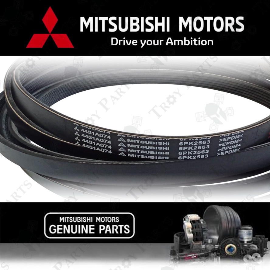 สายพานพัดลม Mitsubishi 6PK2563 ( 6PK2560 / 6PK2565 ) Proton Inspira 1.8 2.0 Mitsubishi ASX Lancer GT