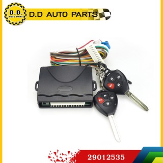 รีโมทเปิด-ปิด ประตู 4 ช่อง TOYOTA:PPA:29012535