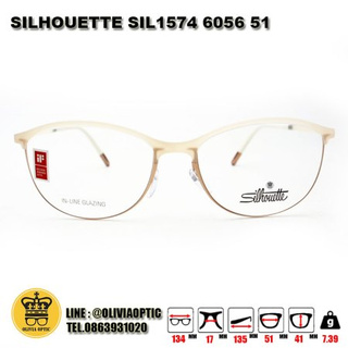 ®กรอบแว่นสายตา SILHOUETTE SIL-1574-6056สินค้าพร้อมจัดส่ง”