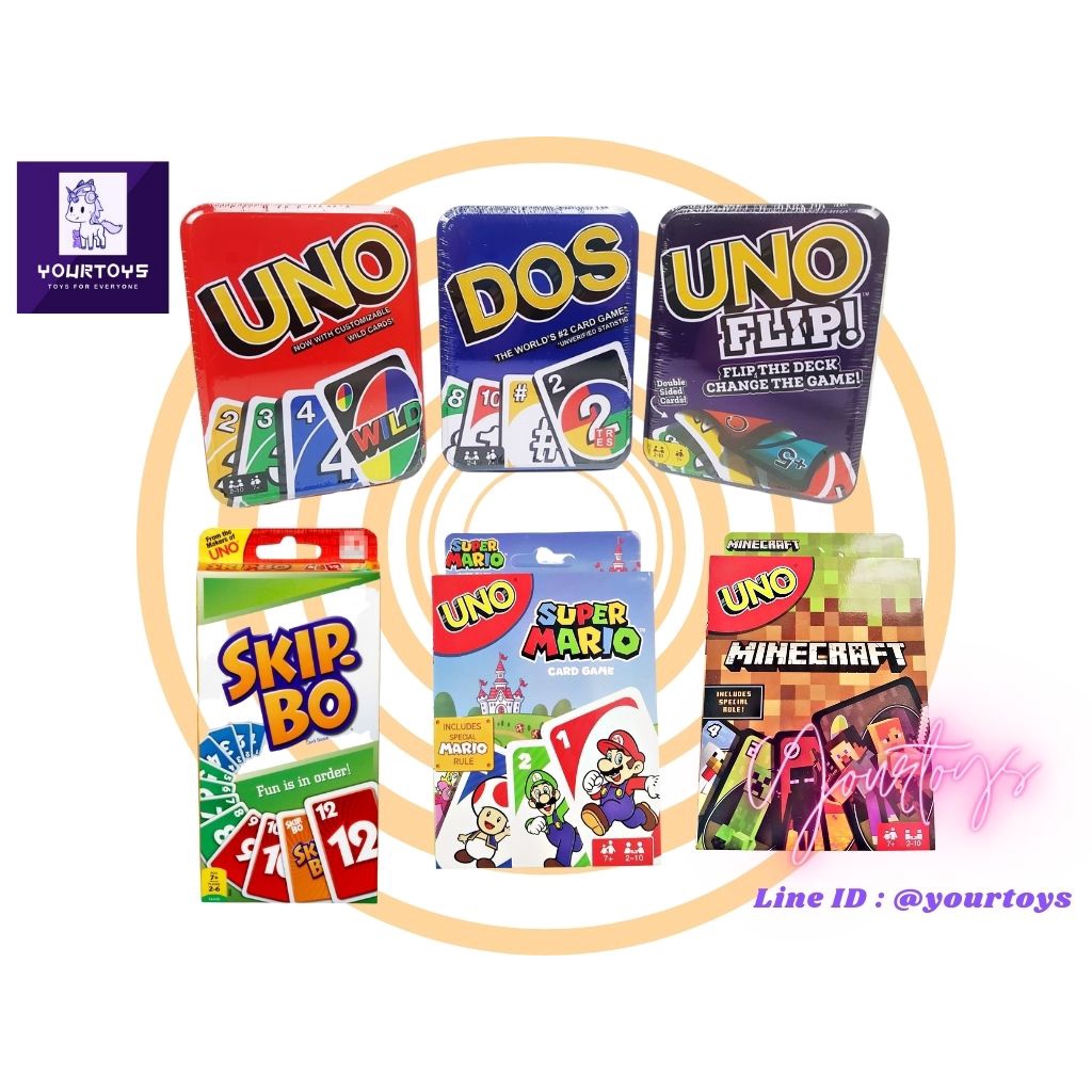 Uno Flip Card Game - Uno Phase 10 Card Game  - การ์ดเกม Skip Bo