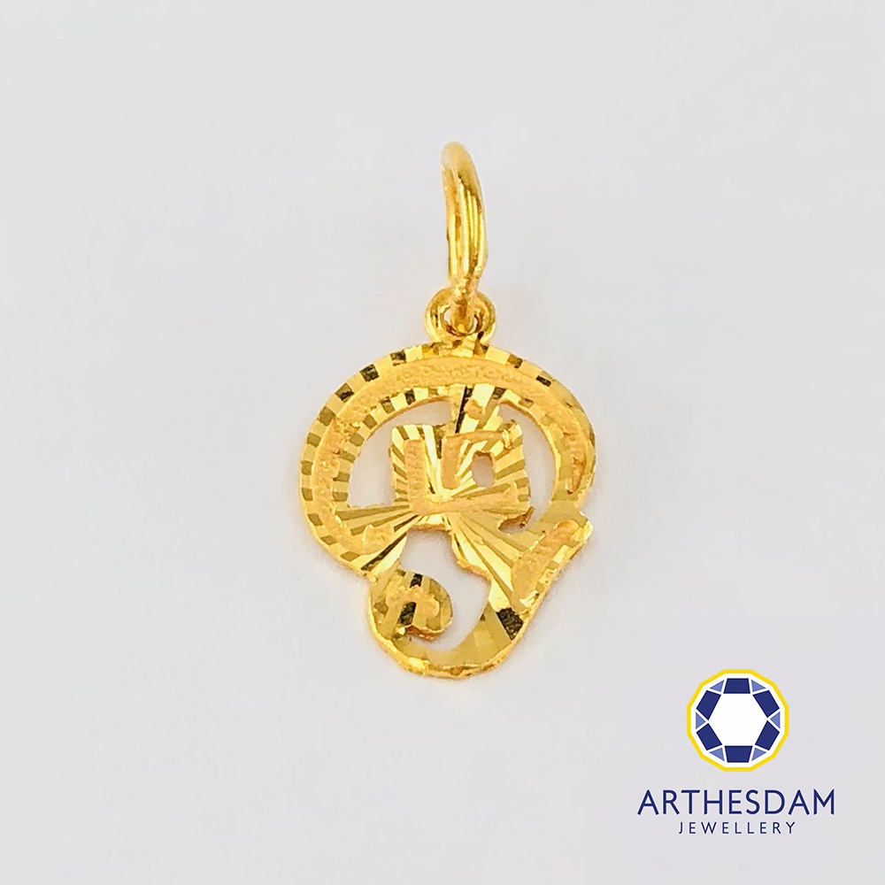 Arthesdam Jewellery 916 Gold Blessing Tamil Om Pendant [จี้]