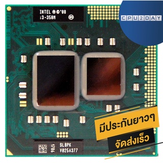 INTEL i3 350M ราคา ถูก ซีพียู CPU Intel Notebook Core i3-350M โน๊ตบุ๊ค พร้อมส่ง ส่งเร็ว ฟรี ซิริโครน มีประกันไทย