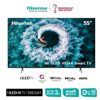  โค้ดพิเศษHISE22M12 Pre order ของเข้า 6 ก พ Hisense TV ทีวี 55 นิ้ว 4K ULED QLED VIDAA U5 Smart TV NetflixYoutubeMEMC 60HZ Wifi 2 45 Ghz DVB T2USB2 0HDMI AV รุ่น 55EU6H img 3