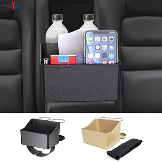 กล่องเก็บแก้วน้ํา 2 ช่อง พร้อมที่วางแก้วน้ํา สําหรับรถยนต์ Auto