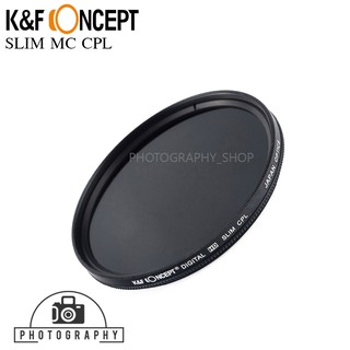 K&amp;F FILTER SLIM MC CPL CIRCULAR POLARIZER BLUE COATING JAPAN OPTICS 49mm, 55mm, 62mm, 67mm, 72mm, 77mm, 82mm