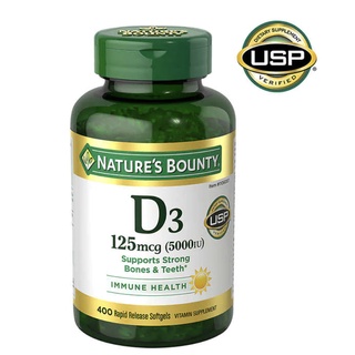 Exp:11/25 Natures Bounty vitamin D3, 125 mcg บรรจุ 400 softgels วิตามินนำเข้าจากอเมริกาแท้100% พร้อมส่งที่ไทย