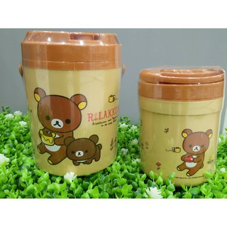 กระติกน้ำ Rilakkuma สินคัาลิขสิทธิ์ 100%