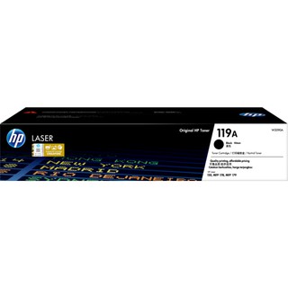 HP 119A Laser Toner Cartridge หมึกพิมพ์เลเซอร์แท้ (Black)(W2090A)