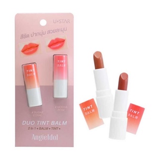 Ustar AngieIdol Duo Tint Balm – ยูสตาร์ แองจี้ ไอดอล ดูโอ ทินท์ บาล์ม (ลิป 2 แท่งคู่)