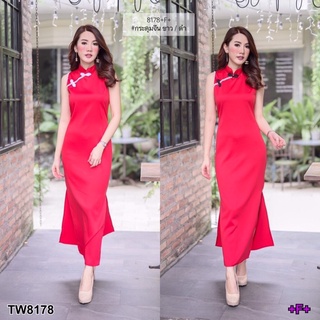 MaxiDress แม็กซี่เดรสกี่เพ้ายาว คอจีน งานกี่เพ้าช่วงรอบแขนแต่งฉลุลูกไม้สวยๆ เนื้อผ้าซาร่าโทนสีพื้นเรียบๆ  มีซิปหลัง