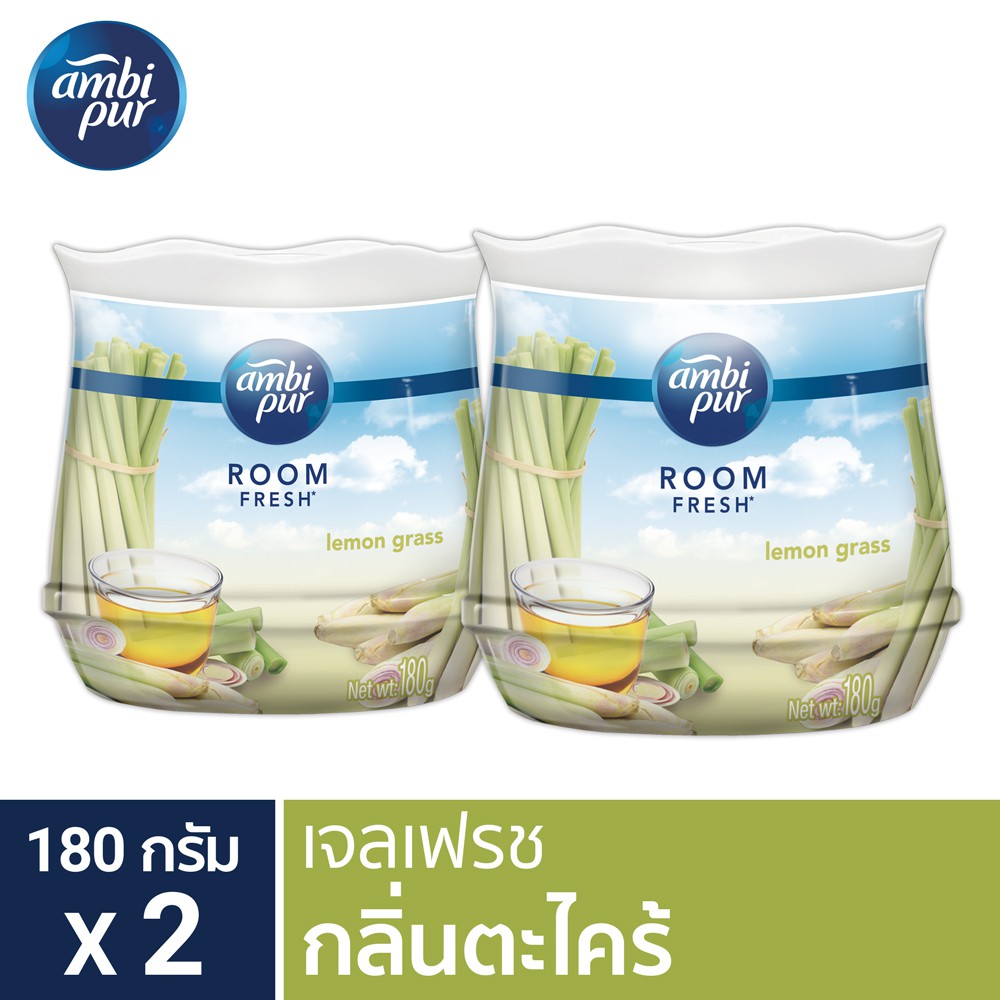 Ambi Pur แอมบิเพอร์ เจลเฟรช กลิ่นตะไคร้ 180 กรัม x 2 p&g