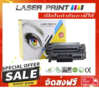 HP Q7551X (13K) Laserprint ดำ