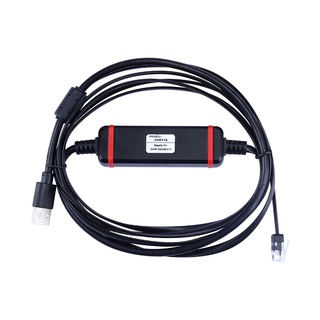 Yy สายเคเบิล USB11A สําหรับแผงอินเวอร์เตอร์ SEW USS21A