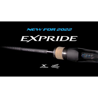 คัน SHIMANO  EXPRIDE ปี 2022 KGRShop2