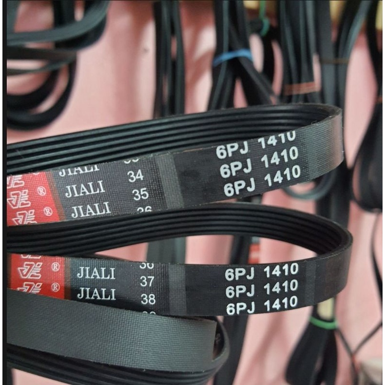สายพานจักรยานออกกําลังกาย PJ1410 / 550J