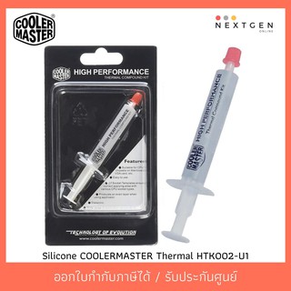 Silicone COOLERMASTER Thermal HTK002-U1