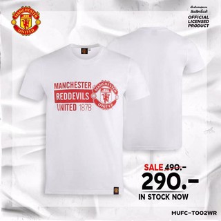 เสื้อบอล เสื้อยืด แมนยู ชุดบอล Manchester United ใหม่ล่าสุด เสื้อยืดใส่สบาย ราคาถูก