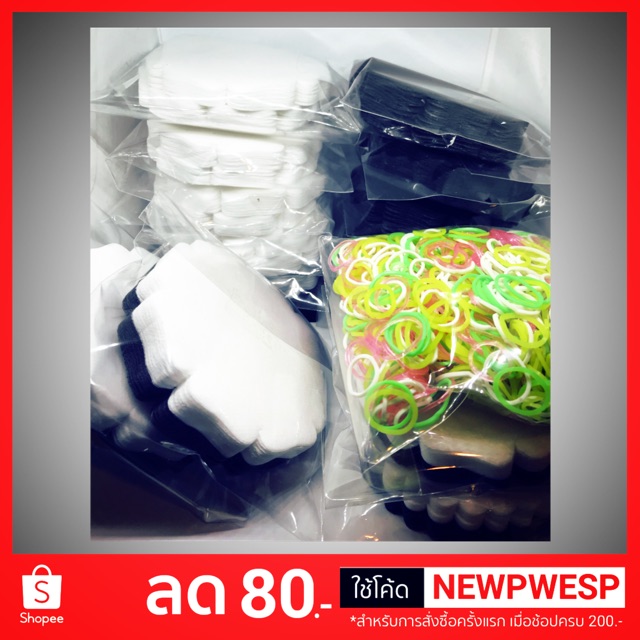 กระดาษ สา ห่อเหรียญ พับเหรียญ ขาวดำ จัดชุด 10 ห่อ 1000 ใบ ถูกลง ราคาโรงงานมาเอง แถมยางรัดทุกห่อ