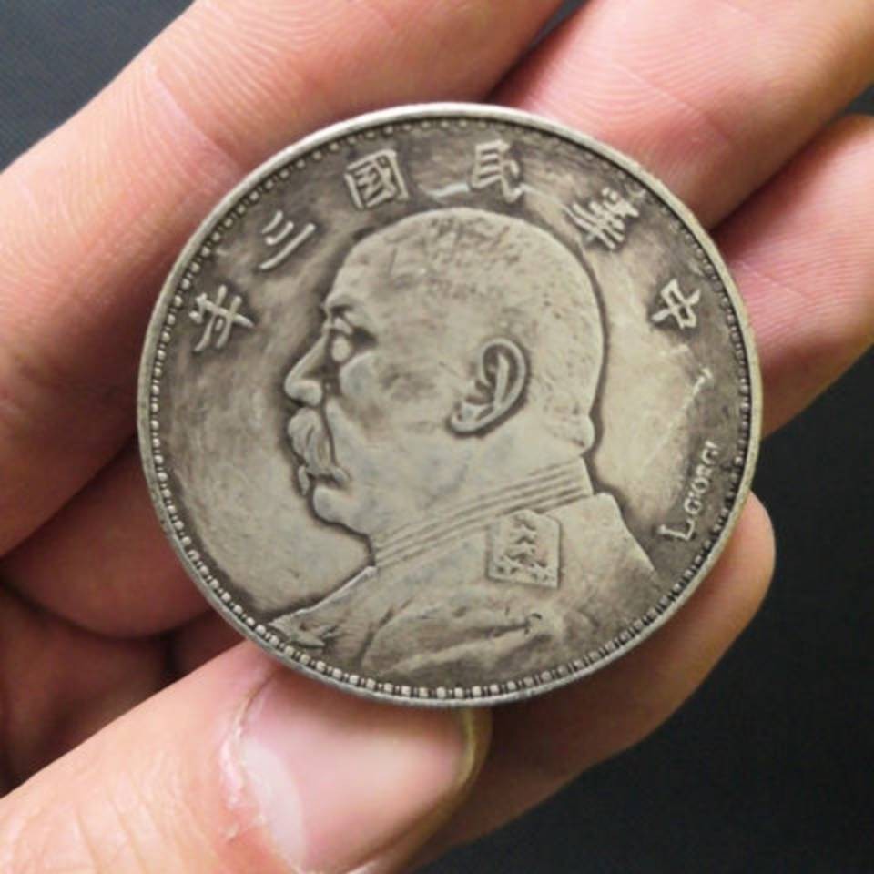 เหรียญจีน เหรียญจีนโบราณ สาธารณรัฐจีนหยวน Dawei, Dalong Dero มหาสมุทร, เหรียญเงิน, 1990, เงิน, รุ่นลายเซ็น, Daqing เงินเ