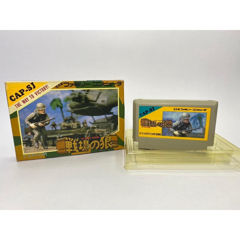 ตลับแท้ Famicom(japan)  Senjou no Ookami (commando)