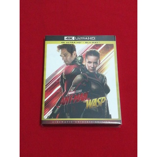 4K Ultra-HD+Blu-ray  Ant-Man : The Wasp