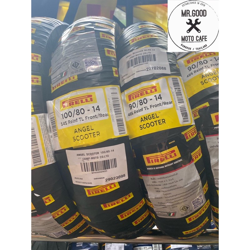 PIRELLI  Angel scooter  : 90/80-14 , 100/80-14 ราคาขายเป็นคู่