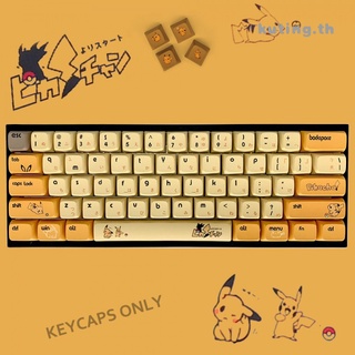 104 Key PBT Pikachu Keycaps XDA Hight Profile Dye Sublimation Ball Keycap For RK61 GK61 Cherry MX Switches Mechanical Keyboard