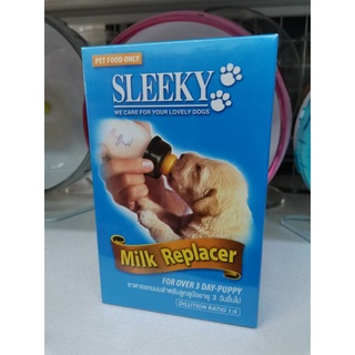 Sleeky Milk replacer นมผงทดเเทนสำหรับสัตว์เลี้ยง