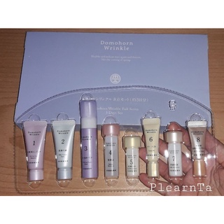 [ของแท้ 100%]《สูตรใหม่》ชุดบำรุงผิวหน้า Domohorn Wrinkle Full Series 3 Days Set (สำหรับใช้ 3 วัน)