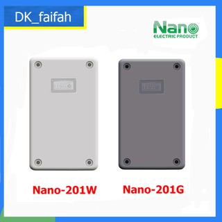 🚿🚿บล็อกกันน้ำ 2 X 4 - สีขาวและสีเทา NANO🚿🚿