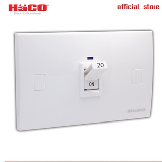 HACO เบรกเกอร์ AUTOMATIC 20A รุ่น WS220L