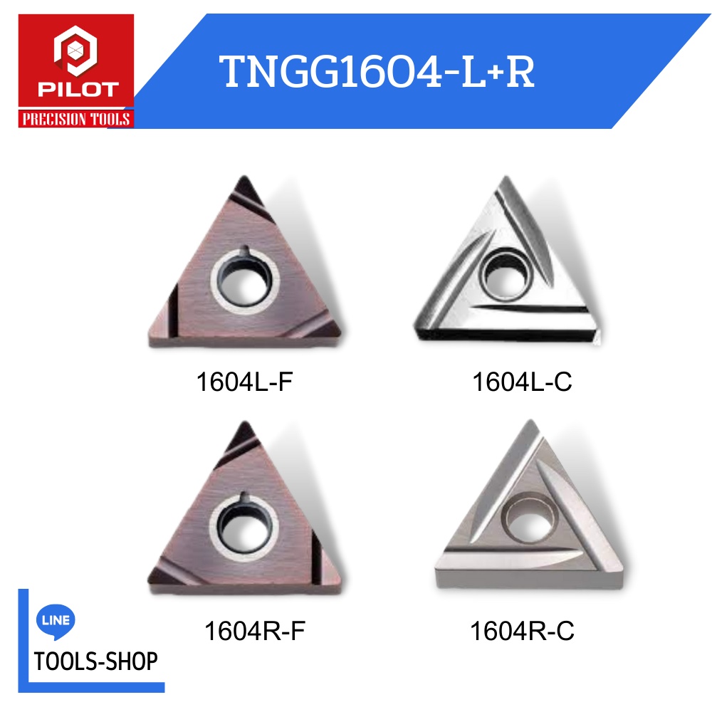 PILOT INSERT TNGG 160402 TNGG 160404 TNGG 160408 F C ST มีดกลึง ไพล็อท mitsubishi kyocera คาร์ไบด์ cnc carbide