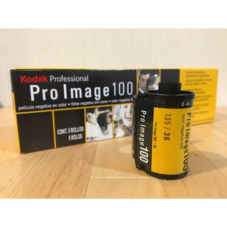 ฟิล์มสี Kodak Pro Image 100 35mm 36exp (ราคาต่อม้วน) ฟิล์มใหม่ สำหรับ กล้องฟิล์ม 35มม. bkkfilm