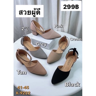 รองเท้าสุภาพปิดหัวมีสายคาด size:41-45