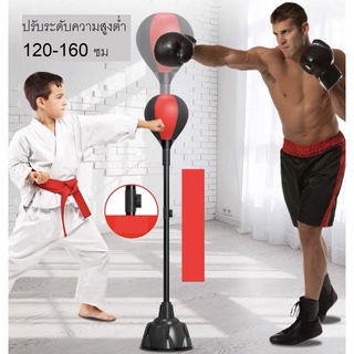 เป้าซ้อมชกมวย Punching อุปกรณ์ซ้อมมวย เป้าซ้อมชก e12