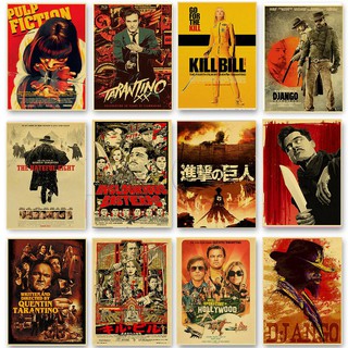 โปสเตอร์กระดาษคราฟท์ รูปภาพยนตร์ Quentin Tarantino Kill Bill Django Unchained Reservoir Dog Film สำหรับตกแต่งบ้าน