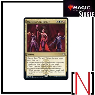 [MTG][Single][NCC] Maestros Confluence ระดับ Rare [ภาษาอังกฤษ]