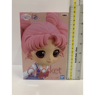 Qposket Prety Guardian Sailor Moon Eternal the Movie - Chibi - USA (A)แท้ มือ 1