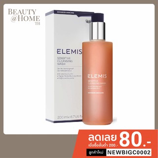 *พร้อมส่ง* Elemis Sensitive Cleansing Wash 200ml