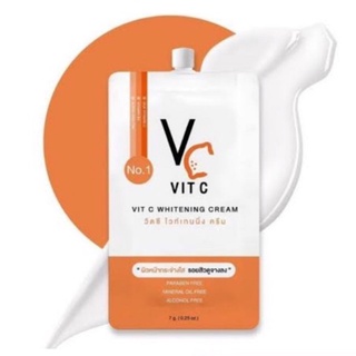 [แบบซอง] 🍊 ครีมวิตามินซี VC CREAM 🍊ชนิดซอง กระจ่างใส ปริมาณ 7 กรัม ครีมวิตซีเนื้อครีมกึ่งเซรั่ม มอยเจอร์ไรเซอร์ ผิวแห้ง