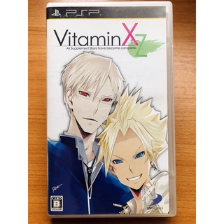 Vitamin X to Z PSP Japan สำหรับสายสะสม