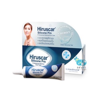 Hiruscar Silicone Pro ฮีรูสการ์ ซิลิโคน โปร ลดเลือนรอยแผลเป็น แผลผ่าตัด