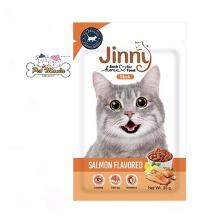 35g. Jinny Stick Salmon Flavored ขนมแมวจินนี่รสแซลม่อน